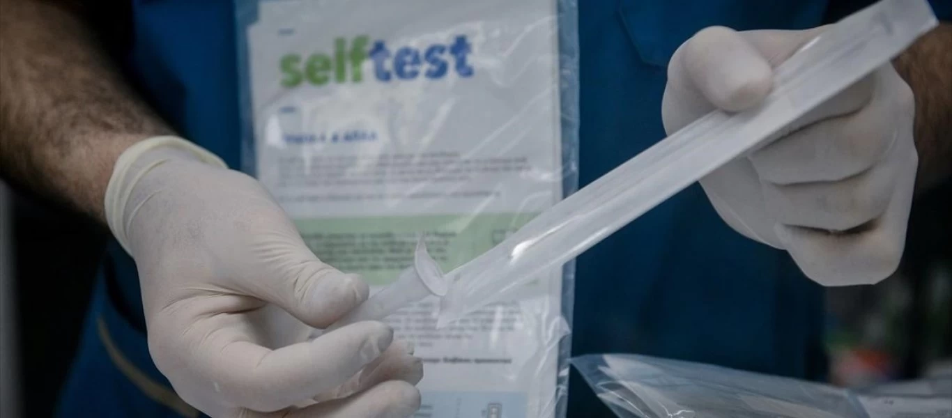 Οι εργαζόμενοι που θα χρειάζονται self test από Δευτέρα για να προσέλθουν στην εργασία τους - Τα πρόστιμα